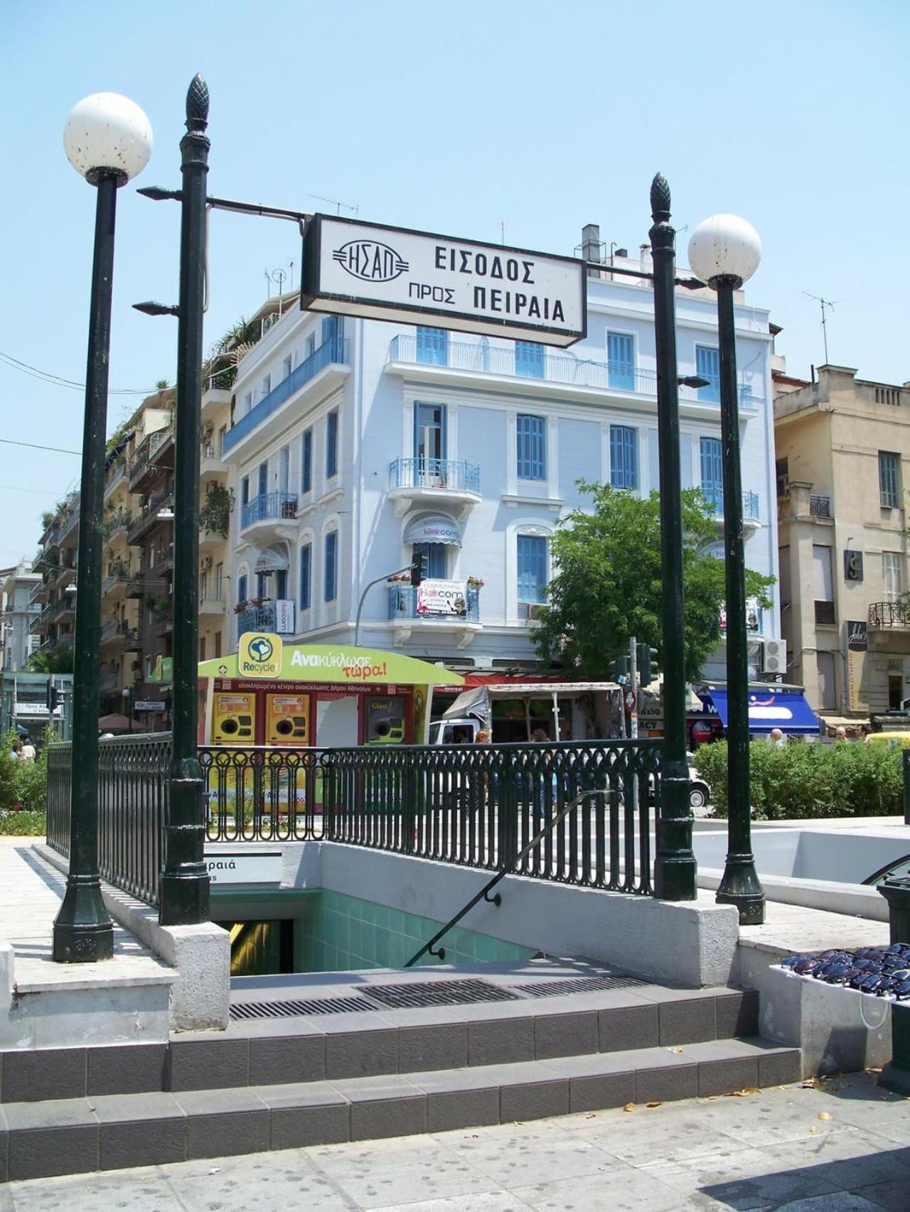 Silver Athens Double Room With Balcony Εξωτερικό φωτογραφία